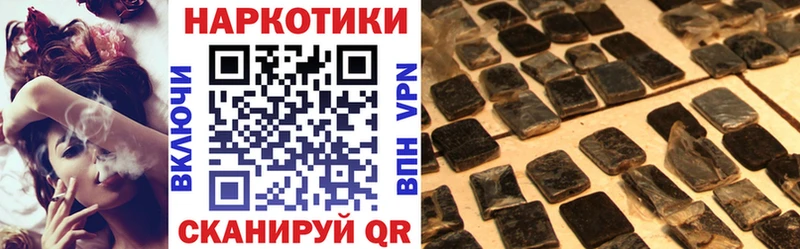 Где продают наркотики Собинка А ПВП  Бошки Шишки  КОКАИН  Меф  Гашиш 