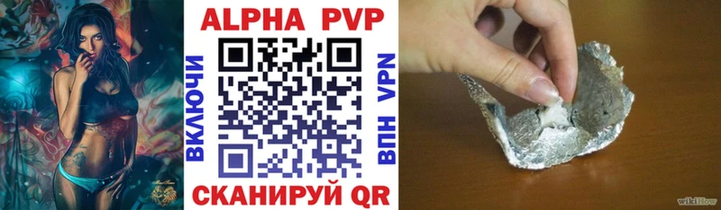 A PVP мука  hydra как войти  Собинка 