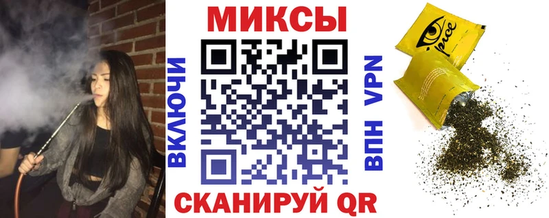 где купить наркотик  Собинка  БУТИРАТ BDO 