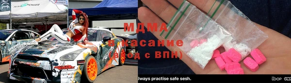 соль ск Алексин
