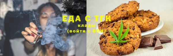 не бодяженный Алексеевка