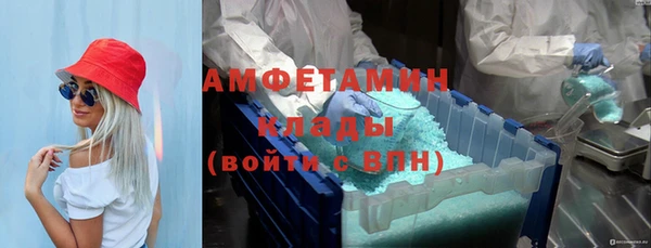 кокаин Алзамай