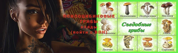 каннабис Абинск