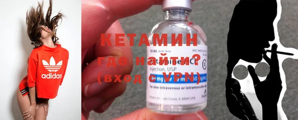 гашишное масло Абдулино
