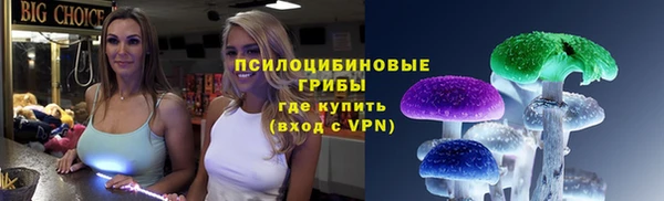 кокаин Алзамай