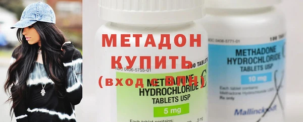 не бодяженный Алексеевка