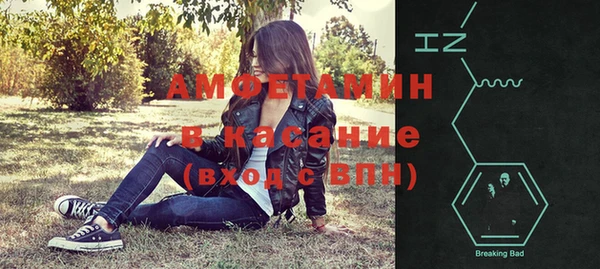 гашишное масло Абдулино