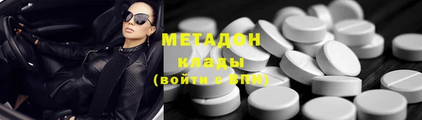 соль ск Алексин