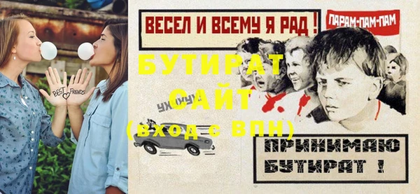 не бодяженный Алексеевка