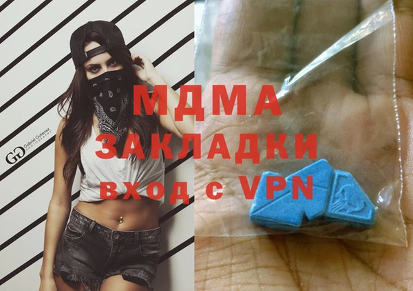 кокаин Алзамай