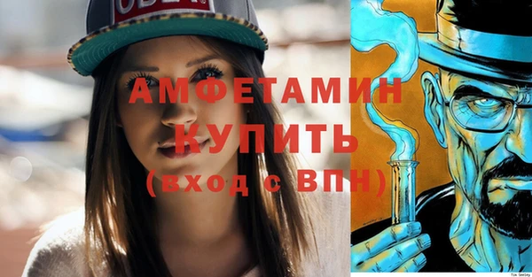 гашишное масло Абдулино
