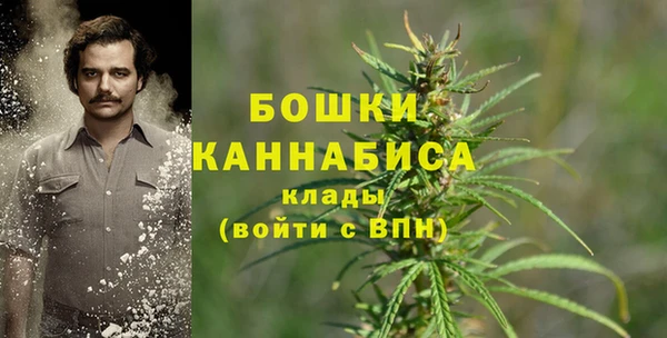 гашишное масло Абдулино