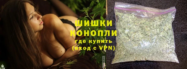 гашишное масло Абдулино