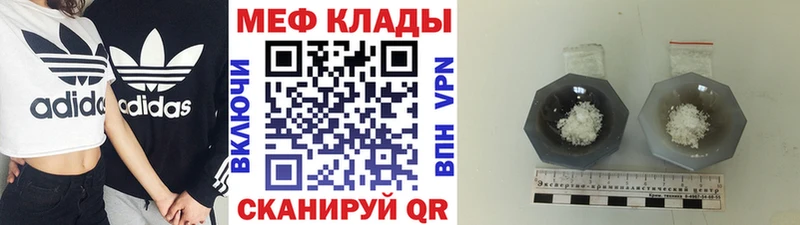 МЯУ-МЯУ VHQ  Собинка 