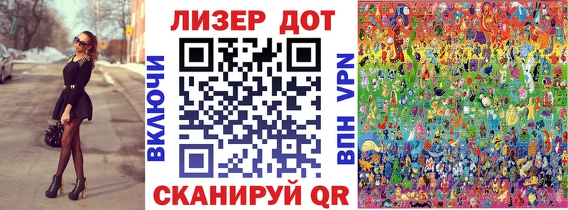 купить наркотик  Собинка  Марки N-bome 1,5мг 
