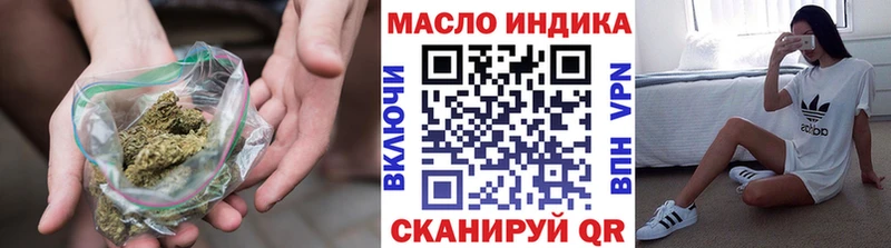 ТГК жижа  Собинка 