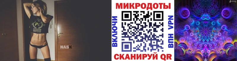 Галлюциногенные грибы GOLDEN TEACHER Собинка